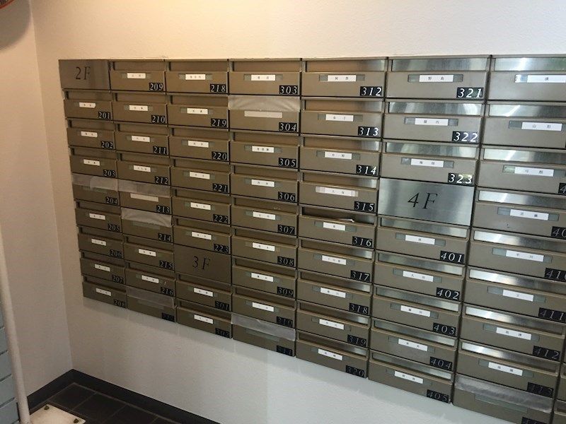 コスモハイム元住吉 その他共有部分
