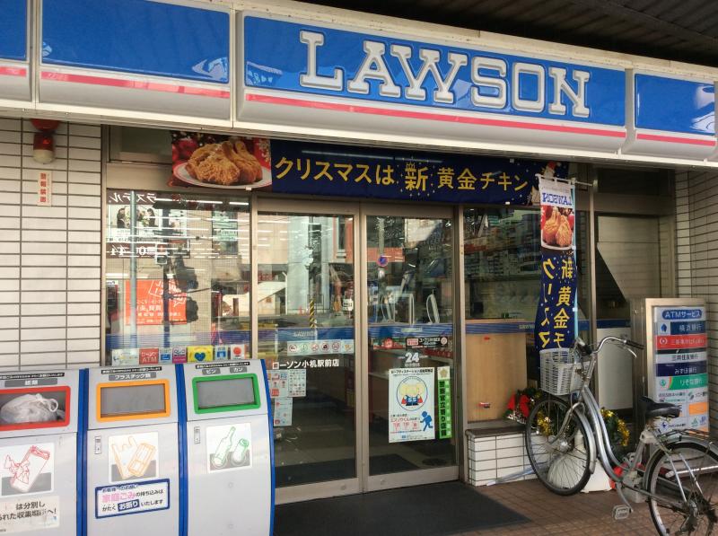 フォレストヒルズ コンビニ