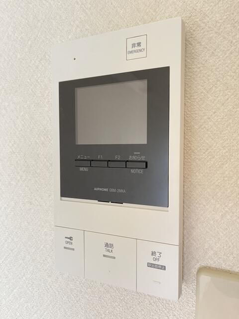第三栄幸ビル その他設備