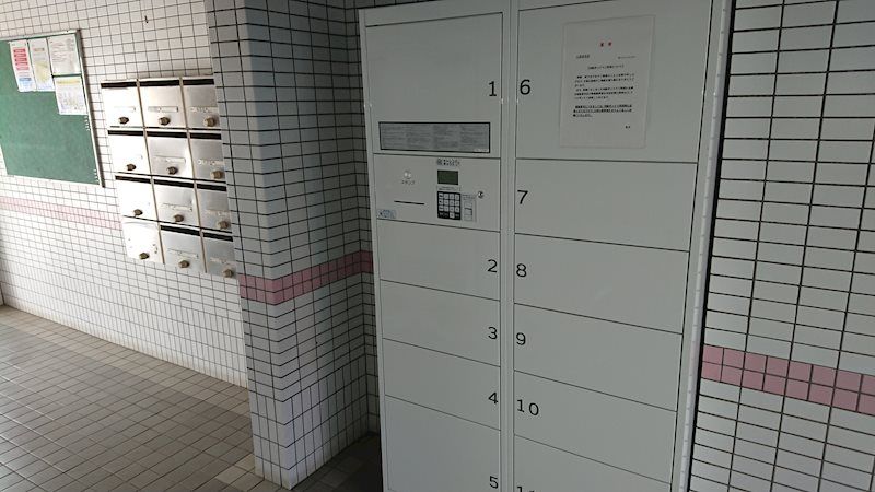 トップ元住吉第３ その他共有部分
