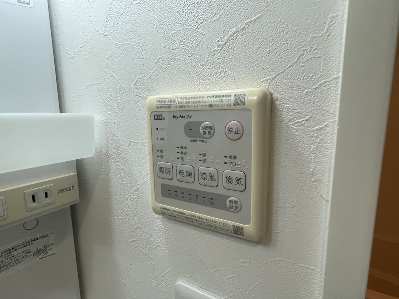 ヨコハマディパーチャーレジェンド その他