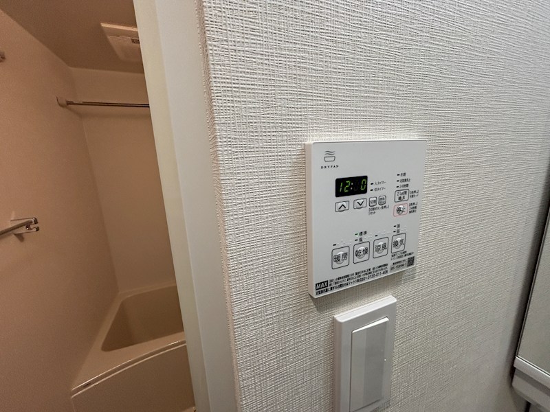 ドゥーエ新横浜 その他