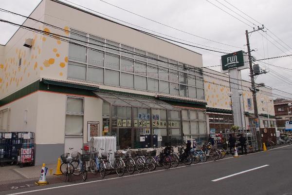 ベルメゾン横浜小机 スーパー