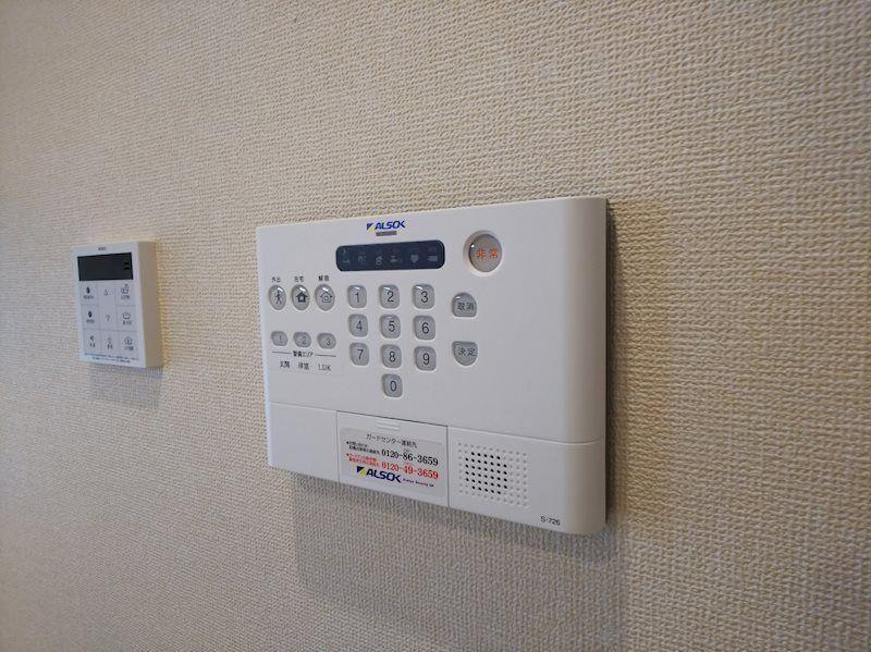 ソレイユ梶山 その他