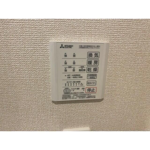 VILLA紺屋町 その他設備
