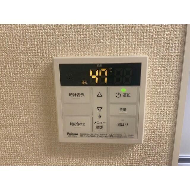 VILLA紺屋町 その他