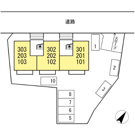 アルタ旭ヶ丘 その他