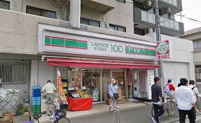 リーヴェルステージ白楽壱番館 コンビニ
