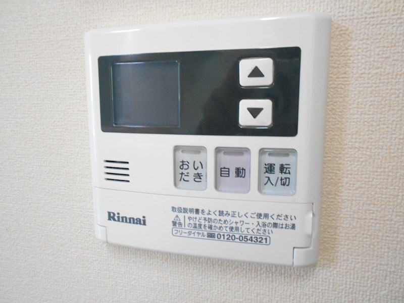 リバード北加瀬 その他設備