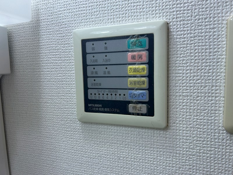 ビューサイト横浜 その他設備