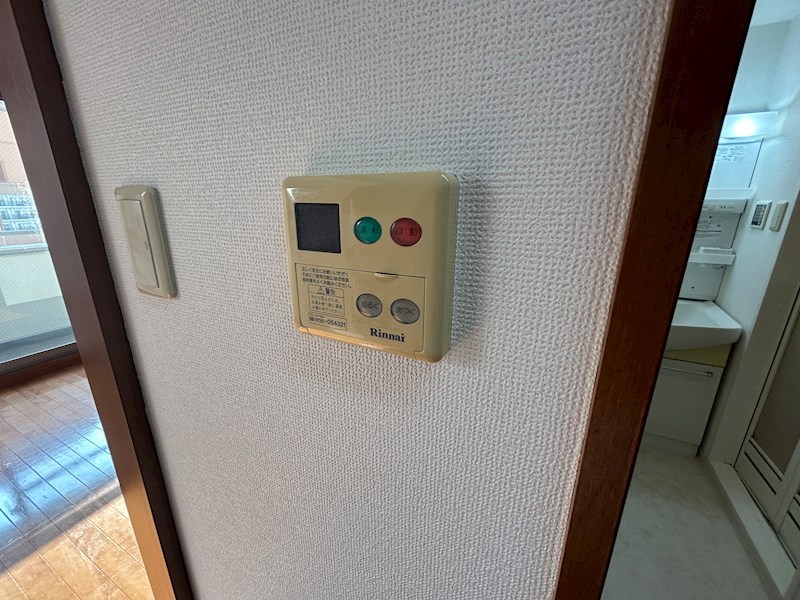 ビューサイト横浜 その他