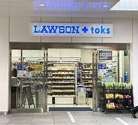 ミナトハイム コンビニ