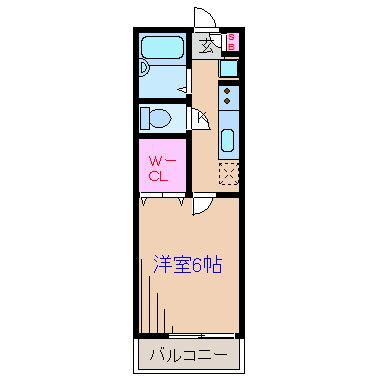 メゾン大倉山弐番館 間取り