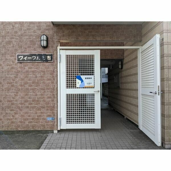 ヴィーブル日吉 エントランス