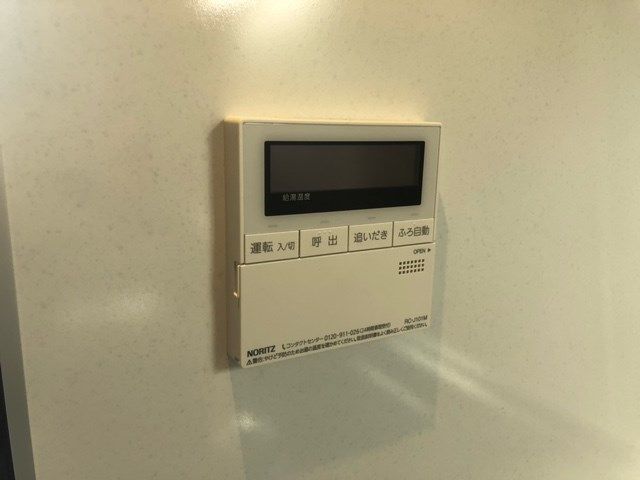 今日は晴れ その他設備