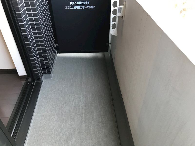 パークキューブ武蔵小杉  ベランダ