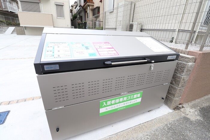 D-room港北 その他