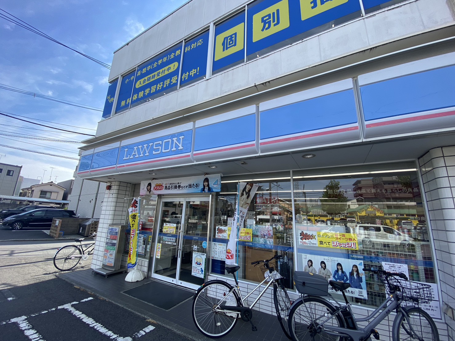 ニューガイア川崎No.70 コンビニ