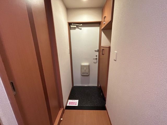 サニーレジデンス その他