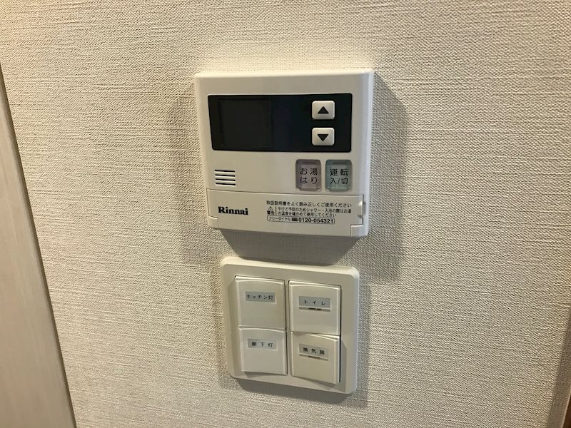 キューブ武蔵小杉 その他設備