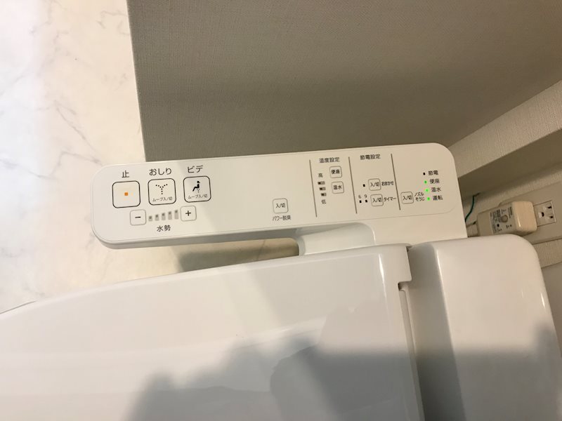キューブ武蔵小杉 その他設備