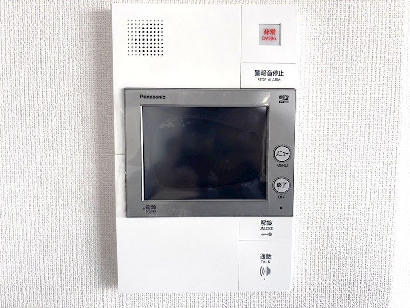 MAXIV武蔵新城TRE セキュリティ