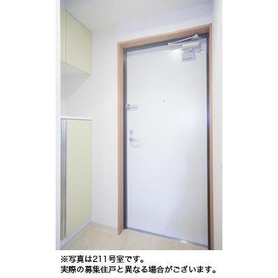 Refinado・piso 玄関