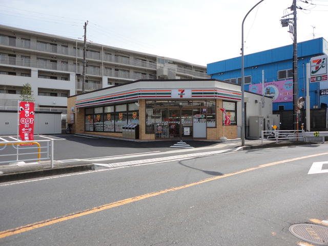 アーティー横浜片倉町 コンビニ