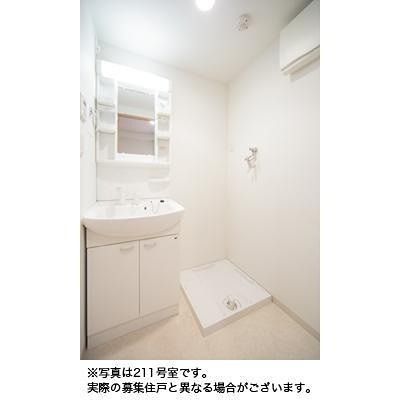 Refinado・piso 洗面所