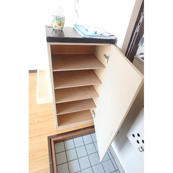 メゾン中原 その他設備
