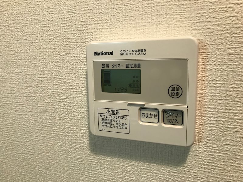 Cherry HouseⅢ その他