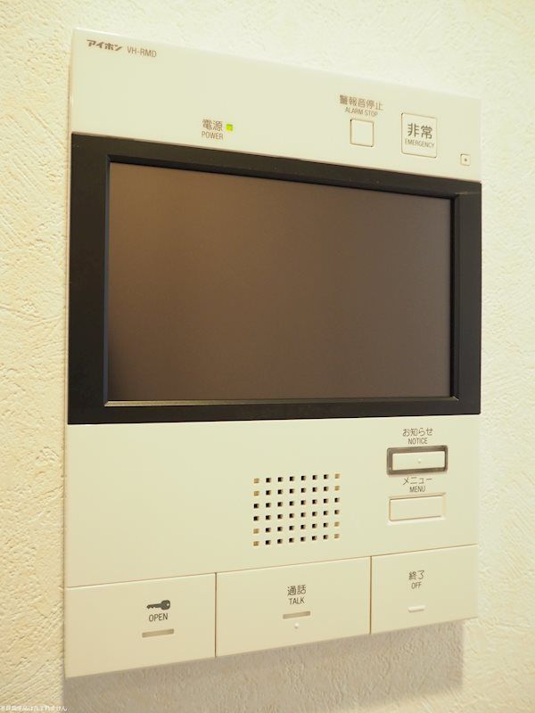 ルーブル横濱矢向 セキュリティ