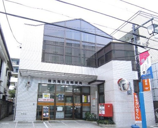 Grandeur Chateau 郵便局