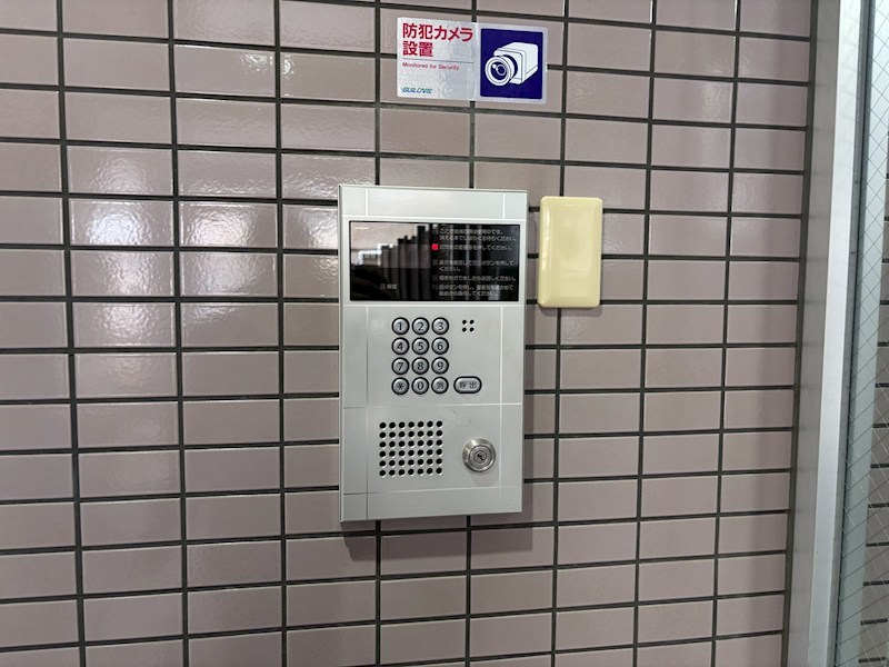 グランドール百瀬 セキュリティ
