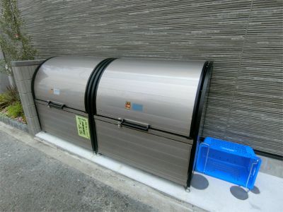 リブリ・向陽 その他共有部分