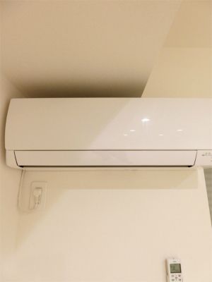 リブリ・向陽 その他設備