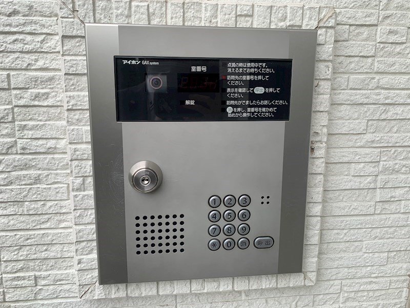 ベルフォーレ日吉 セキュリティ