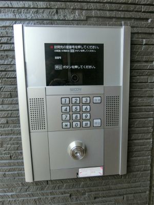 リブリ・向陽 セキュリティ