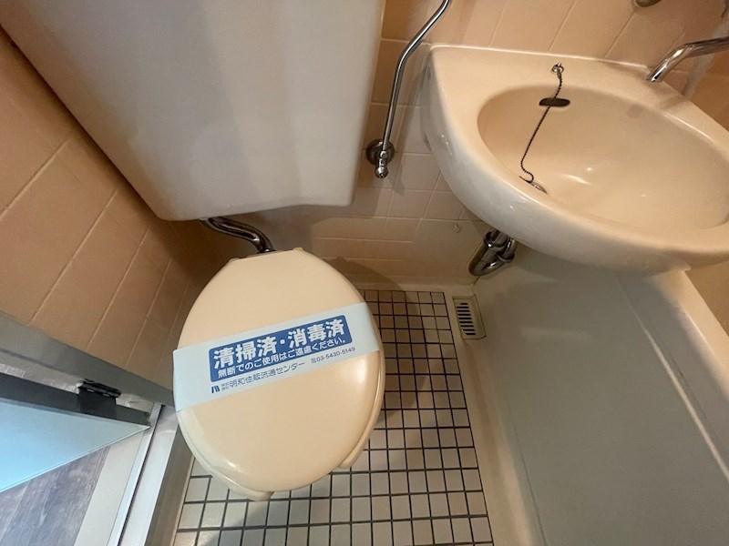 ライオンズプラザ元住吉 トイレ