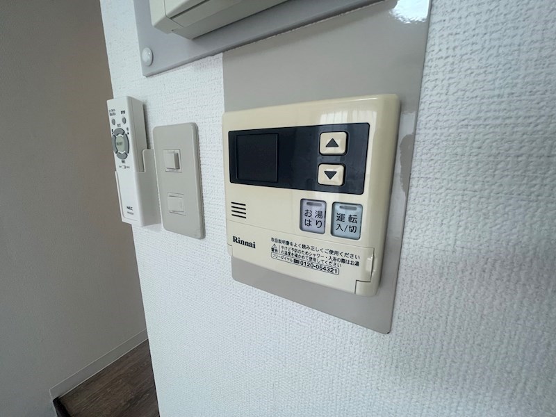 ライオンズプラザ元住吉 その他設備