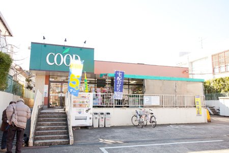 グランドール東寺尾 スーパー