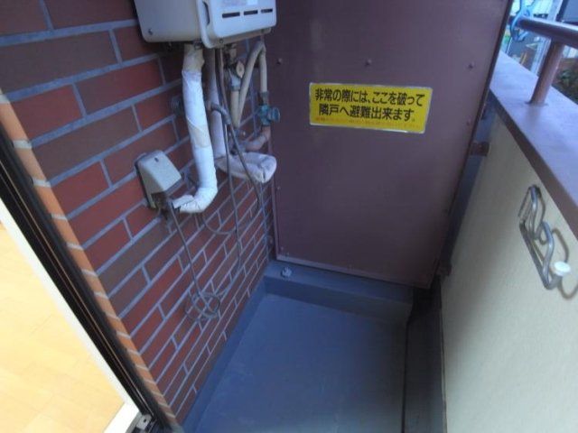 サニーウェル小杉 ベランダ