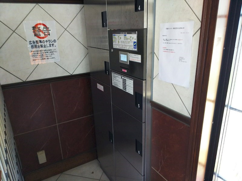 ビージェネティック その他共有部分