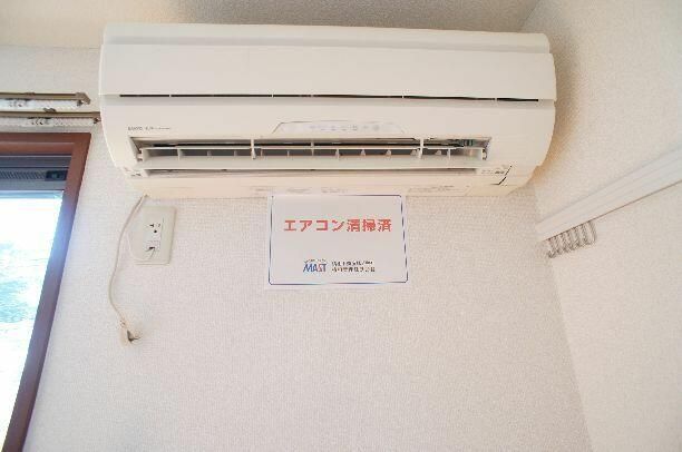 アルテール新横浜 その他設備