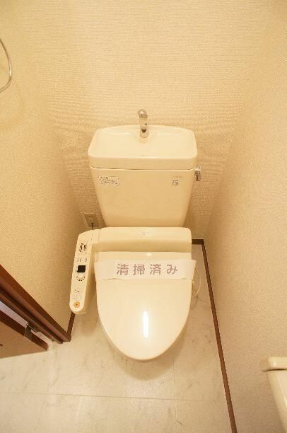 アルテール新横浜 トイレ