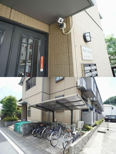 アルテール新横浜 外観