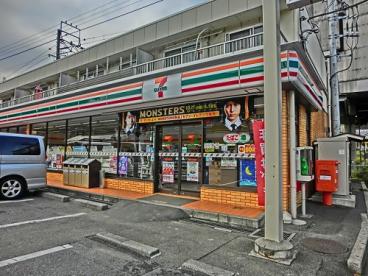 メゾンB コンビニ