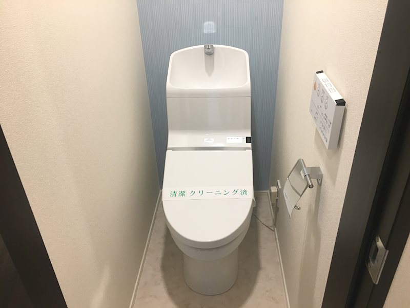 ピアチェーレ トイレ