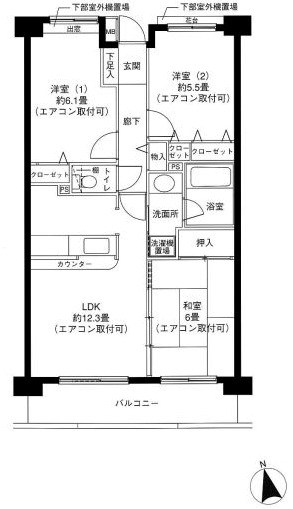 ラ・カージュ横濱 間取り