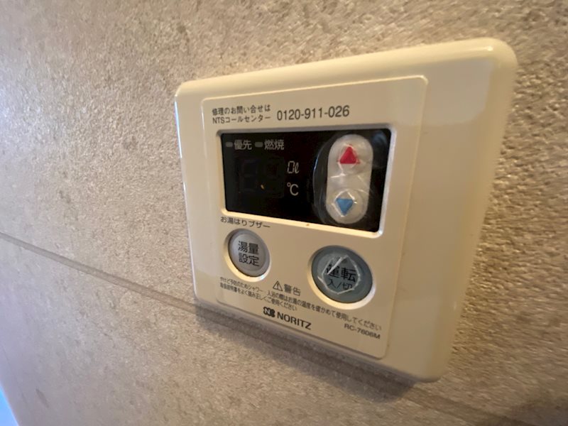 メゾンボヌール菊名Ｂ棟 その他設備